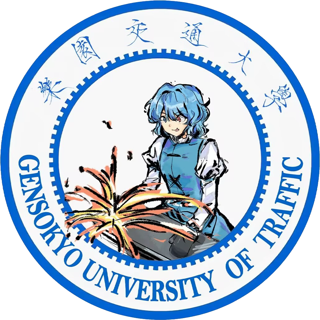 Beijing Jiaotong University logo