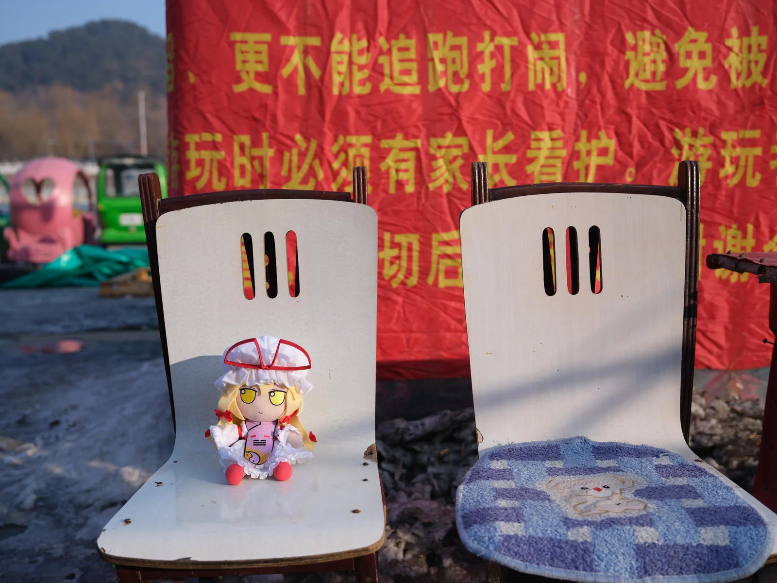 The Proxy of Absence #2