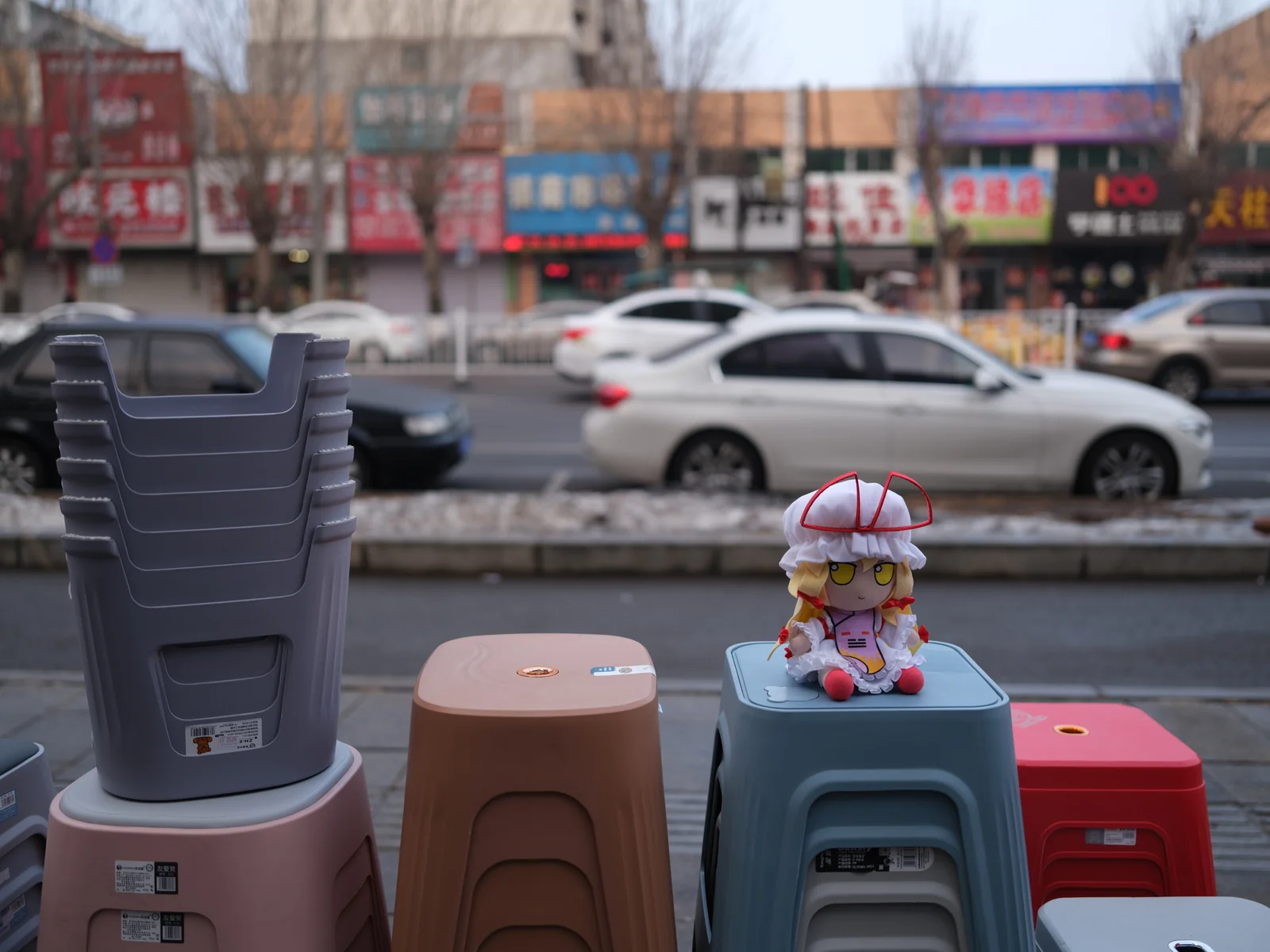 The Proxy of Absence #6