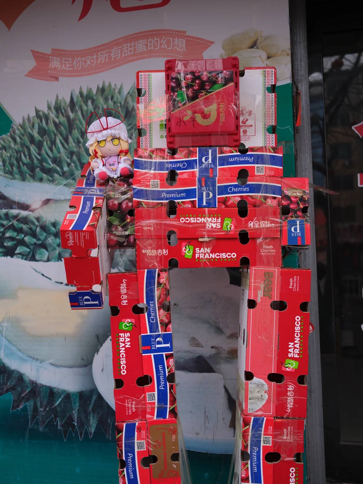 The Proxy of Absence #7